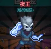 疯狂像素城(像素风挂机游戏) 疯狂像素城(像素风挂机游戏)