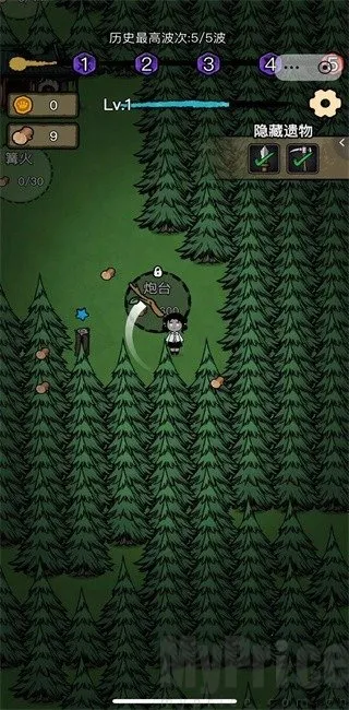 ���α���ս�ƽ��������ʯ���