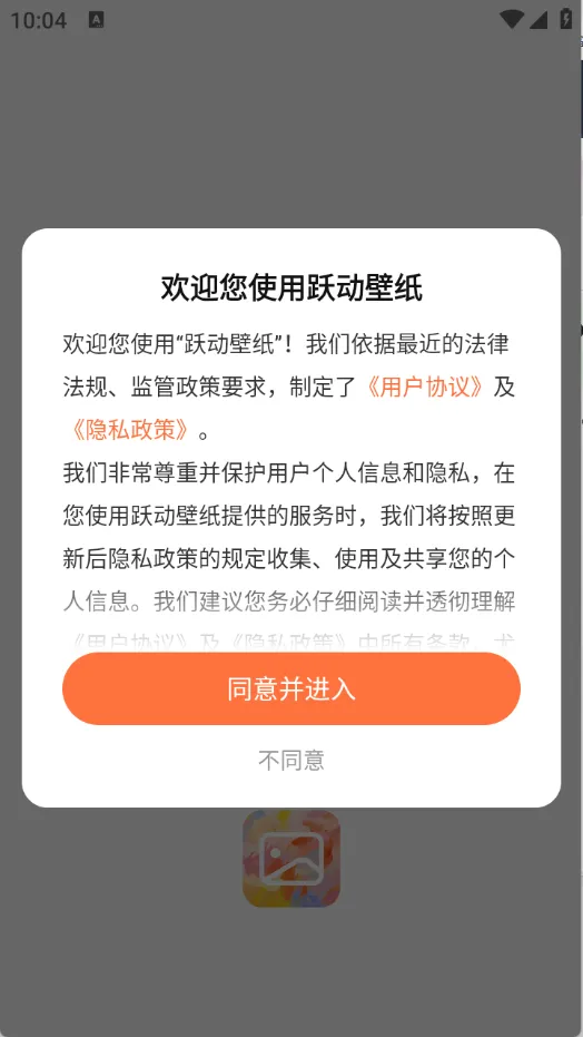 Ծ����ֽ2026�ٷ����°汾