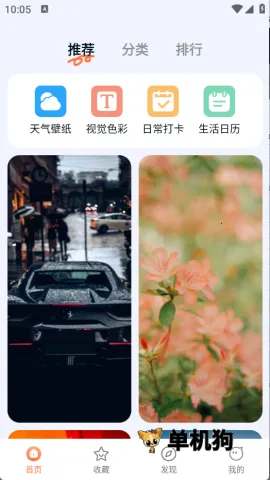 Ծ����ֽ2026�ٷ����°汾