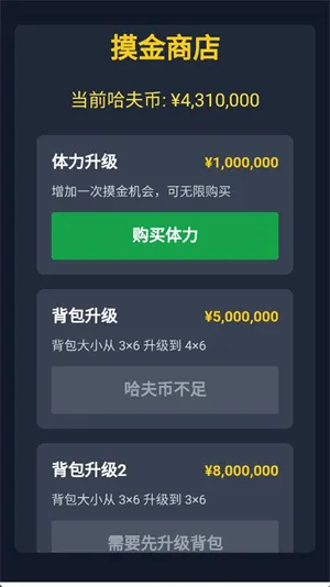 ����������ģ������Ϸ