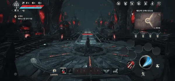 永恒之塔2(手机MMORPG游戏) 永恒之塔2(手机MMORPG游戏)