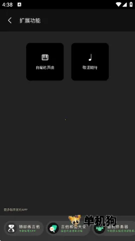 ֪�������������ƽ��