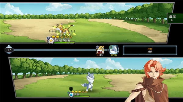 �λù��ް�׿���ֻ���