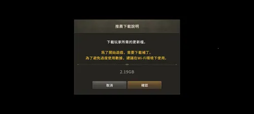 月光雕刻师暗黑行者最新手机版 月光雕刻师暗黑行者最新手机版