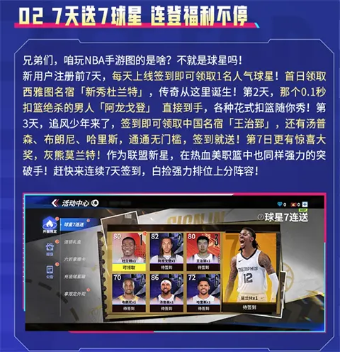 ��Ѫ��ְ��2026�ٷ�����