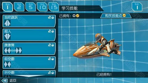 ������ͧ2���ذ�װ�ƽ���������