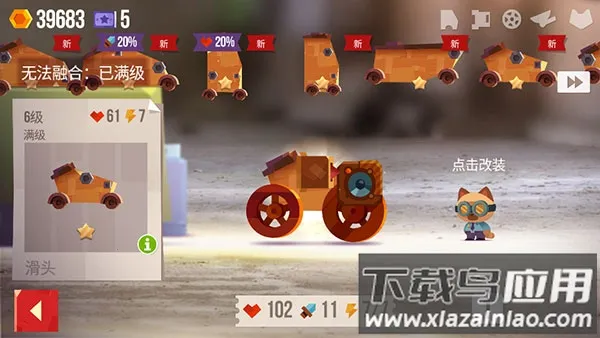 ���Ǵ���ս(ս����ս��Ϸ)