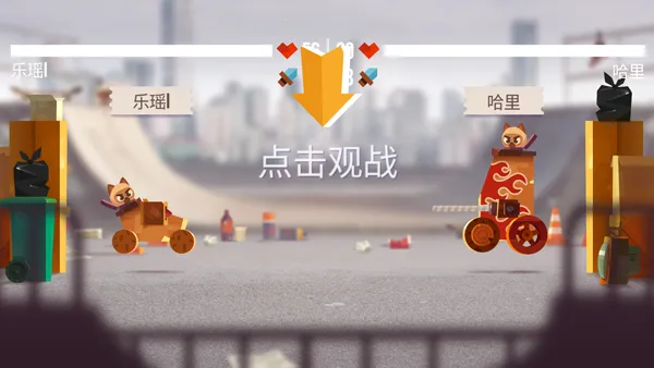 ���Ǵ���ս(ս����ս��Ϸ)