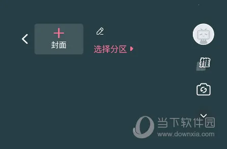 ��������ֱ����(����Ԫֱ������)