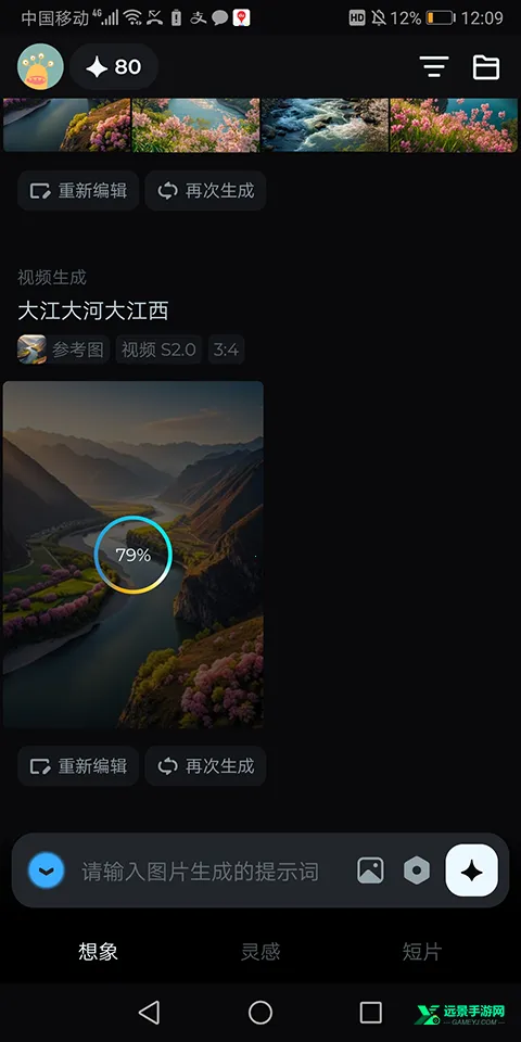 ����ai�������°汾����