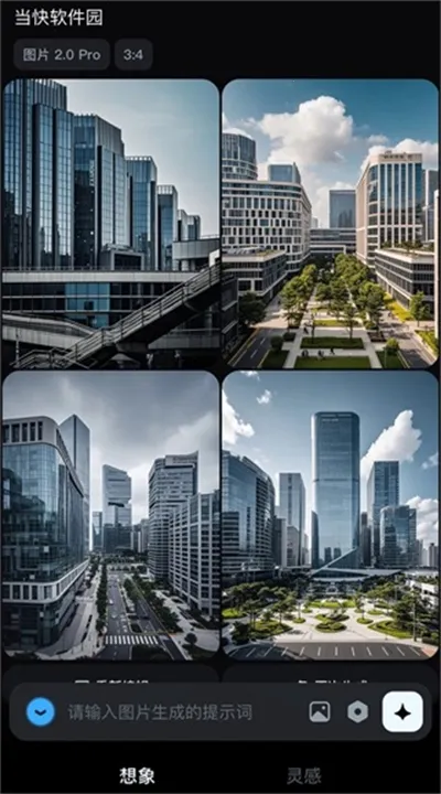 ����ai�������°汾����