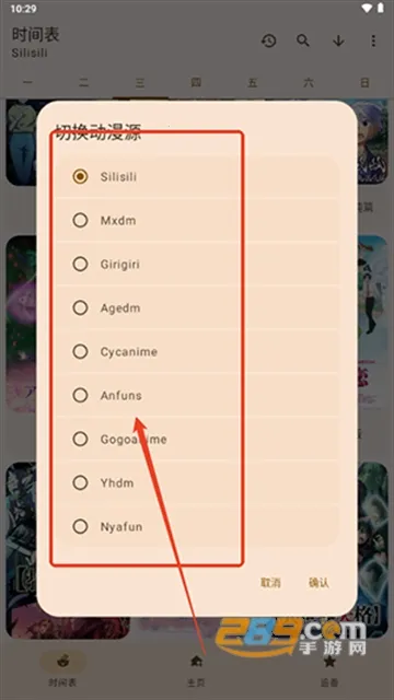 LaQoo2026���°汾