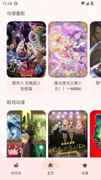 LaQoo2026���°汾