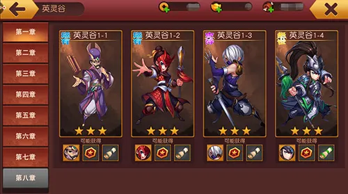 ȺӢ����2026�ٷ����°汾