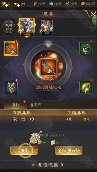 ȺӢ����2026�ٷ����°汾