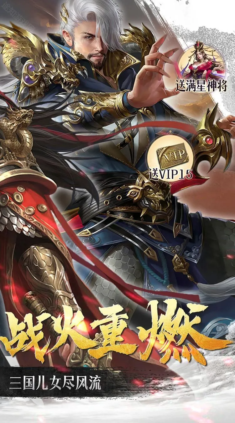 ȺӢ����2026�ٷ����°汾