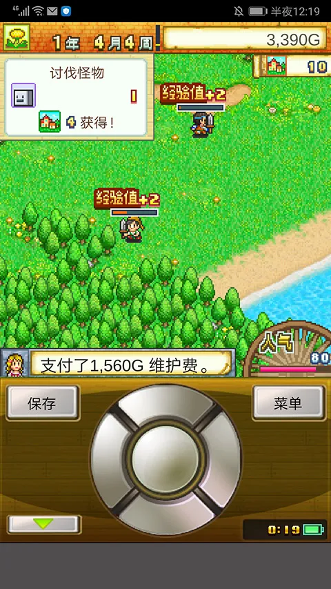 ð�մ�����2026�ٷ����°汾