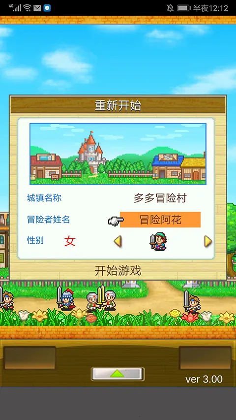 ð�մ�����2026�ٷ����°汾