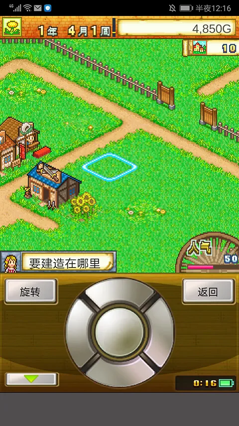 ð�մ�����2026�ٷ����°汾