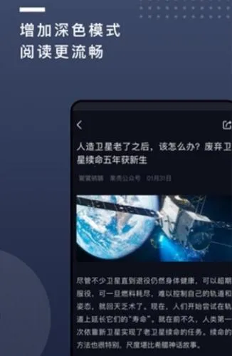 ����(֪ʶ����ƽ̨)