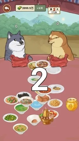 我的乡村生活破解版 我的乡村生活破解版