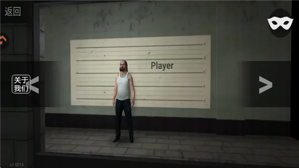 自由城计划模组版 自由城计划模组版