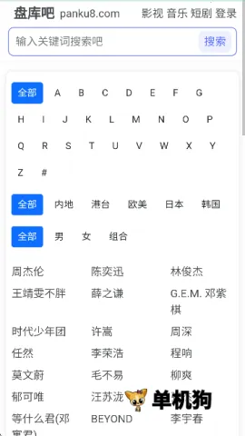 �̿��2026���ذ�װ