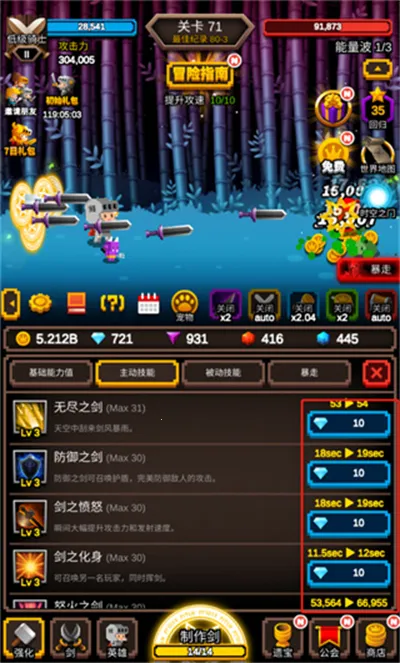 �޾�����������ʯ