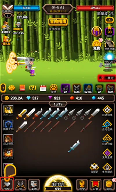 �޾�����������ʯ