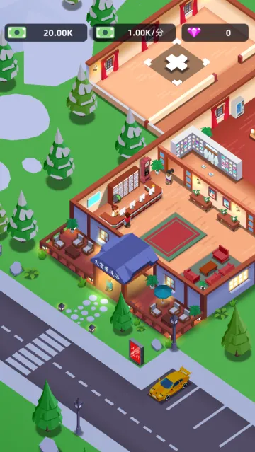 洗浴中心大亨破解版无限金币 洗浴中心大亨破解版无限金币