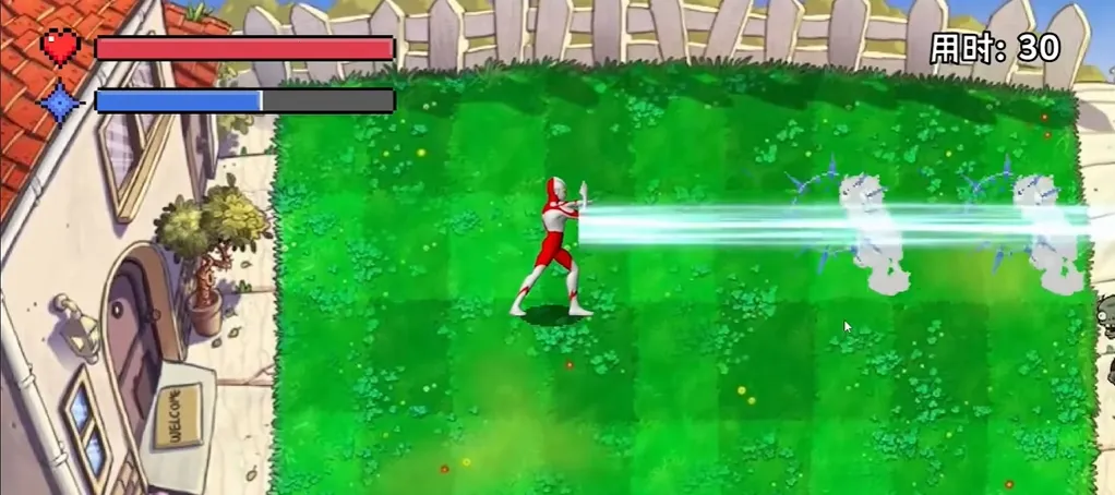 奥特曼大战僵尸plus下载 奥特曼大战僵尸plus下载