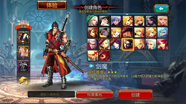 ����֮��2026�ٷ�����