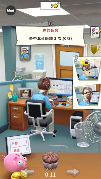 �칫�ҵ��������°汾