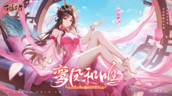 ��������(����������Ϸ)