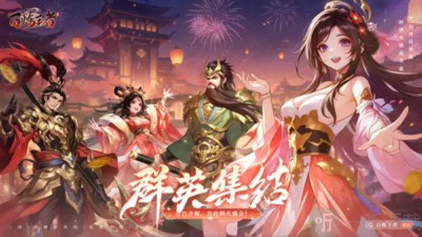 ��������(����������Ϸ)