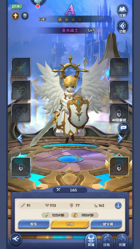 ֯��ð����2026���ذ�װ