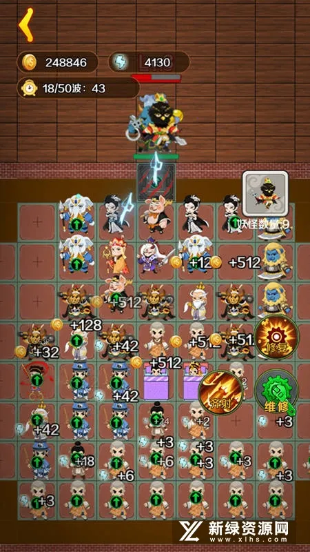 西游大乱斗2026官方最新版本 西游大乱斗2026官方最新版本