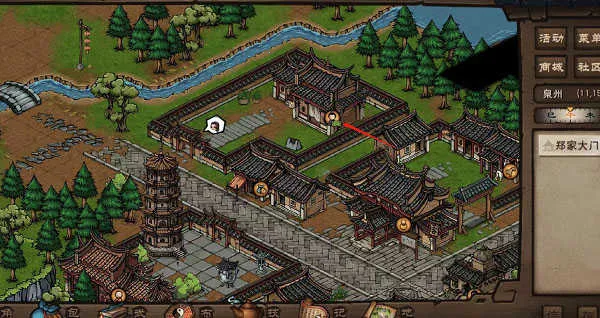 烟雨江湖(武侠角色扮演游戏) 烟雨江湖(武侠角色扮演游戏)