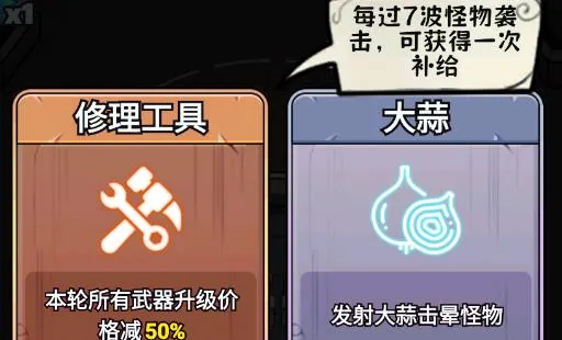 ����������С��Ϸ�ƽ�����ò˵�