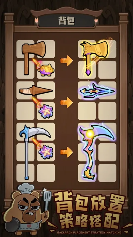 顽石英雄(魔幻策略手游) 顽石英雄(魔幻策略手游)