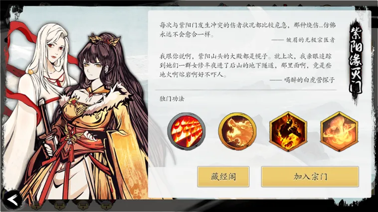 ��ħ��(���������Ϸ)