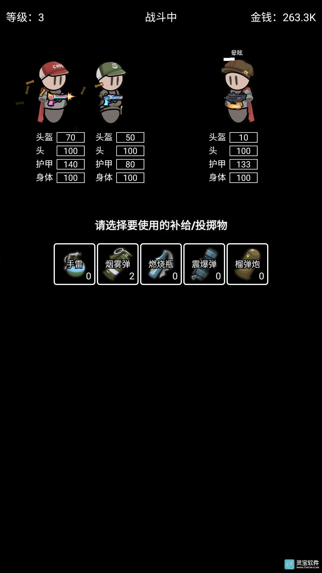 极简搜打撤免登录 极简搜打撤免登录