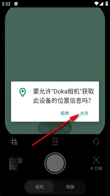 doka���app