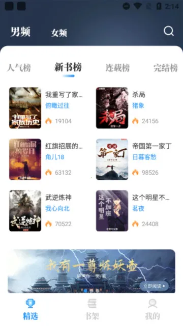 ����С˵����