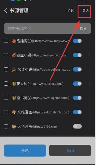 ����С˵����