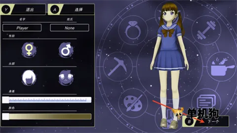 动漫都市MOD版 动漫都市MOD版