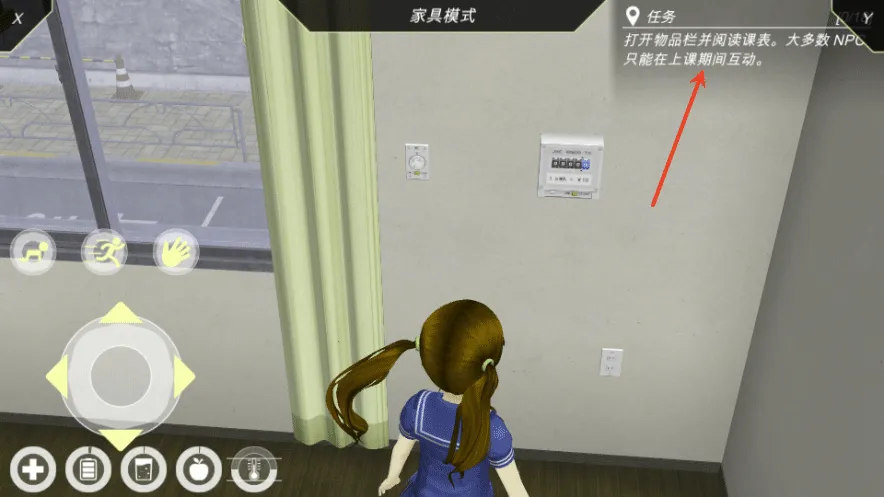 动漫都市MOD版 动漫都市MOD版