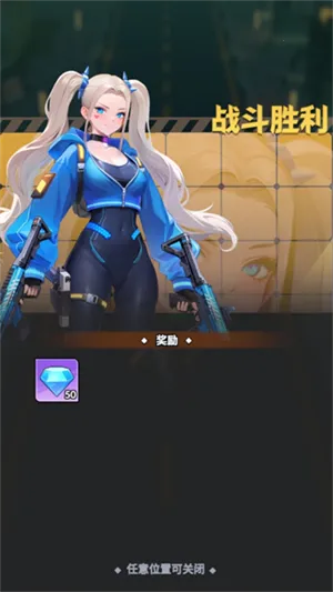 曙光绯色幻想外网版下载 曙光绯色幻想外网版下载