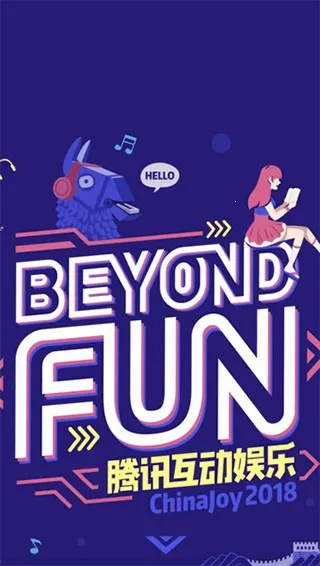 ��������ios�ٷ�������